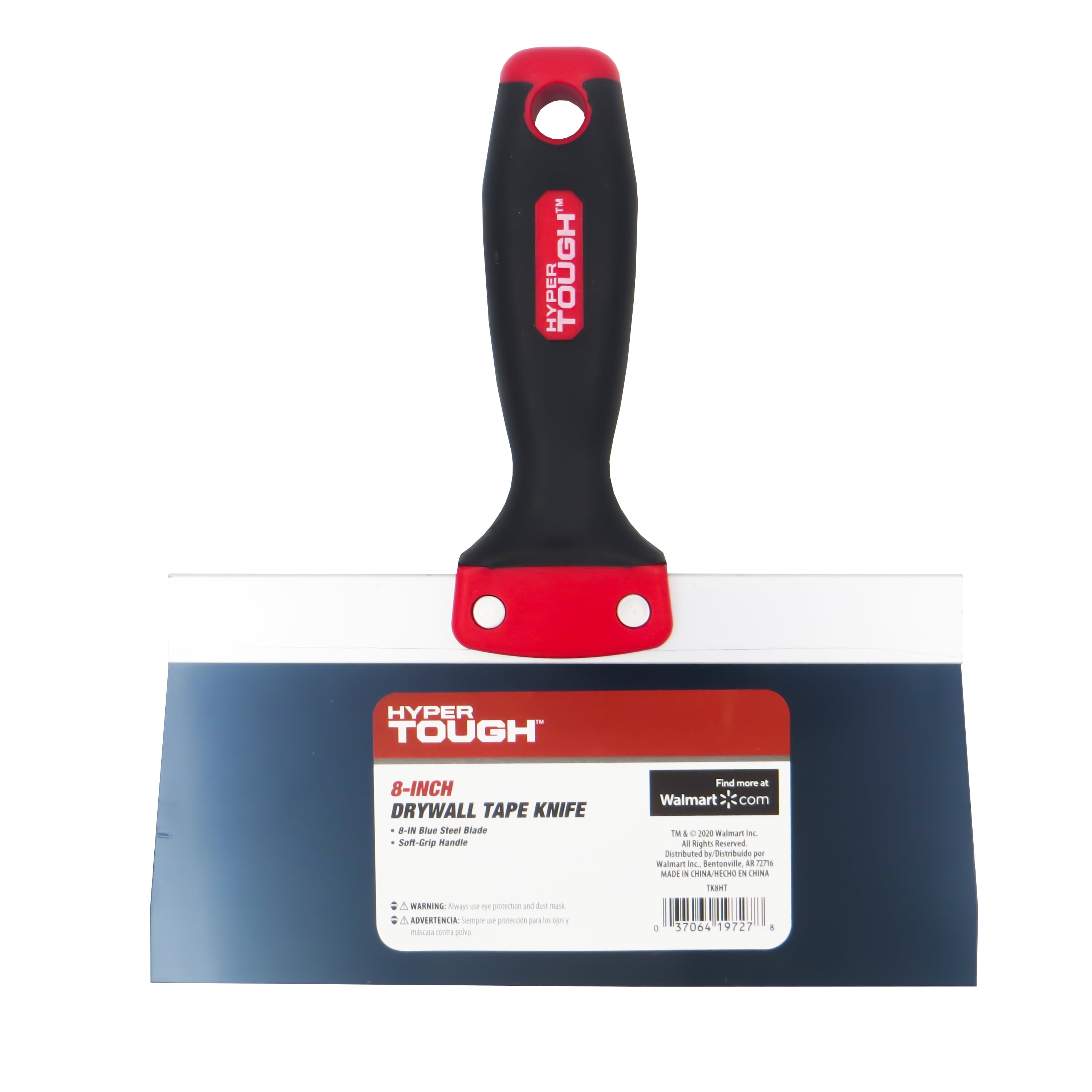 Allway Carbon Steel Taping Knife 4 in. L Allway Carbon Steel Taping Knife 4 in. L