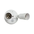 thumbnail image 1 of Hyper Tough Dual Head Hardwired Security Light 180-Degree Detection (Bulbs Not Included), 1 of 11