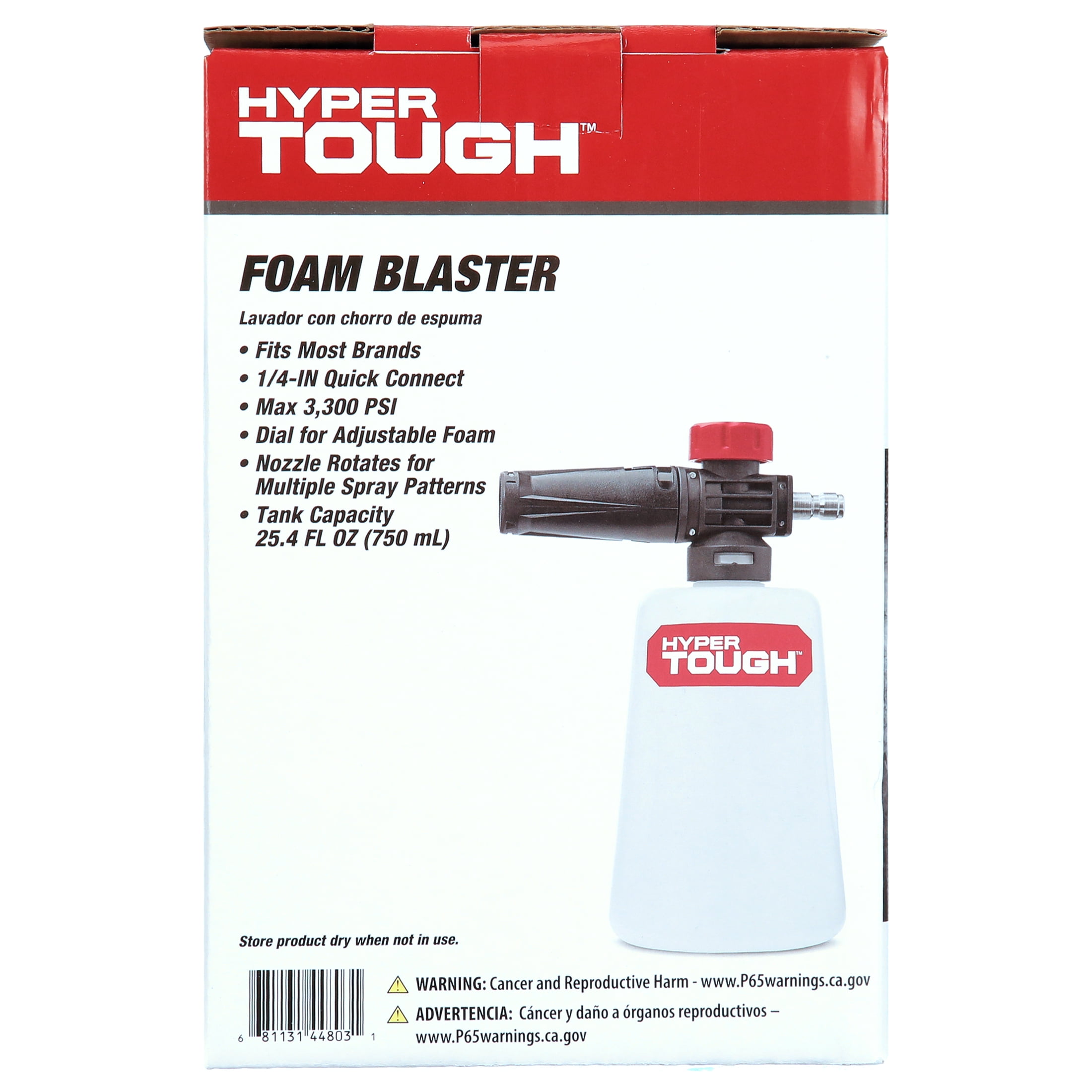 Walmart hyper tough pressure washer deals