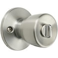 thumbnail image 1 of Hyper Tough, Interior Privacy Doorknob, Tulip Style, Stainless Steel Finish, 1 of 11