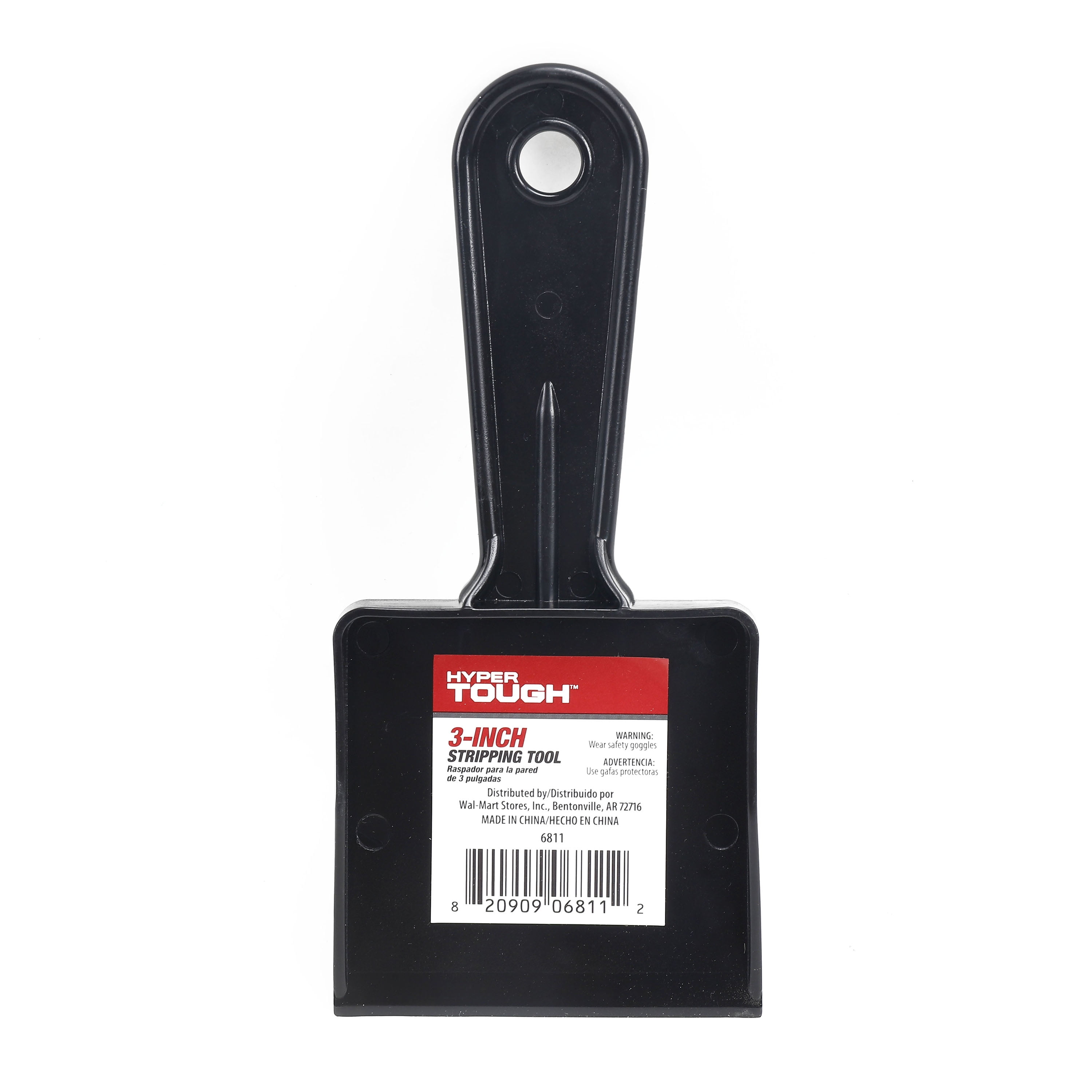 Hyper Tough Paint Stripping Tool