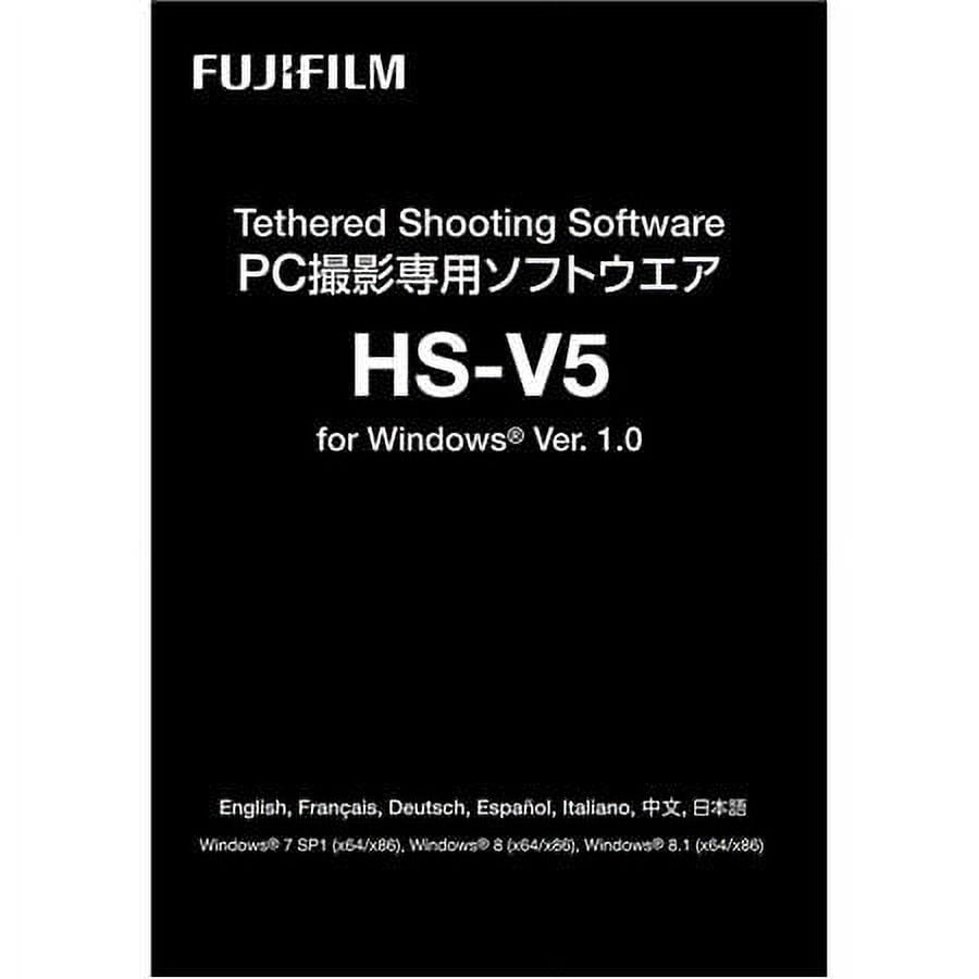 HyperUtility 3 Tethered Shooting Software HSV5 1.1