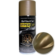 HyperDip Bronze Gold Satin Peelable Automotive Coating Spray, 11 oz Aerosol Can, 1-Pack