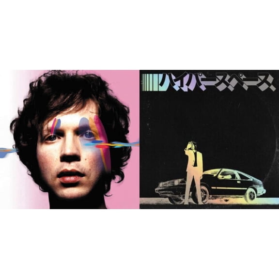 Hyperspace (2020 Deluxe Edition/Holographic Jacket/Booklet) & Sea Change (140G/Gatefold/Dl Card) [LP Vinyl Bundle]