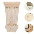 thumbnail image 1 of Hytrove 1Set Decorative Carved In Khaki For Home Decor 7.07X3.93X2.36In, 1 of 8