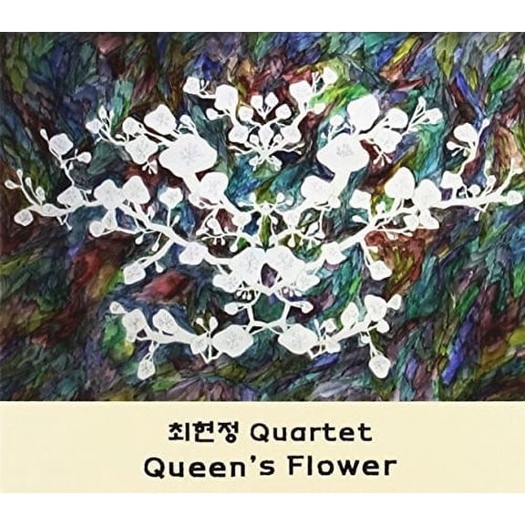 Hyun Jung Choi Quartet - Queen's Flower - CD