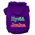 thumbnail image 1 of Hyvaa Joulua Screen Print Pet Hoodie, Purple - Medium, 1 of 1
