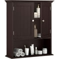thumbnail image 1 of Hyxoo Bathroom Wall Cabinet, Wooden Hanging Storage Cabinet with Doors & Shelves, Multipurpose Storage Cabinet for Restroom Kitchen Living Room, Wall Mounted Bathroom Medicine Cabinet (Brown), 1 of 10