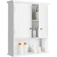 thumbnail image 1 of Hyxoo Bathroom Wall Cabinet, Wooden Hanging Storage with Doors & Shelves, Multipurpose Wall Mounted Bathroom Medicine Cabinet for Kitchen Living Room, White, 1 of 10