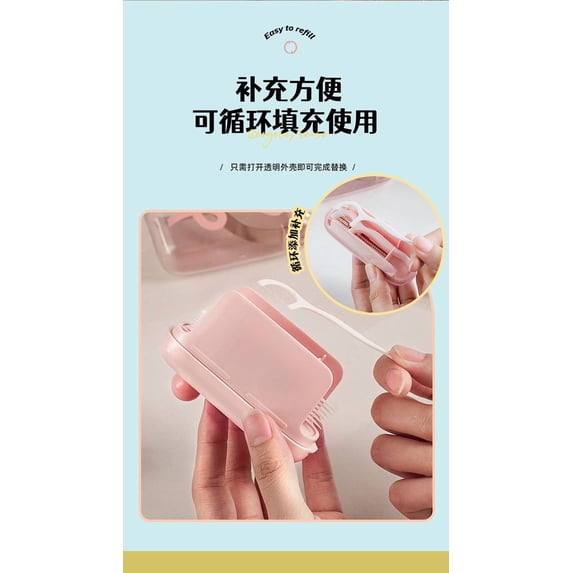 Hzrsly Portable Travel Floss Picks Set with Case Disposable Floss Sticks for Daily Oral Care Convenient and Compact Travel Accessory for Hygiene