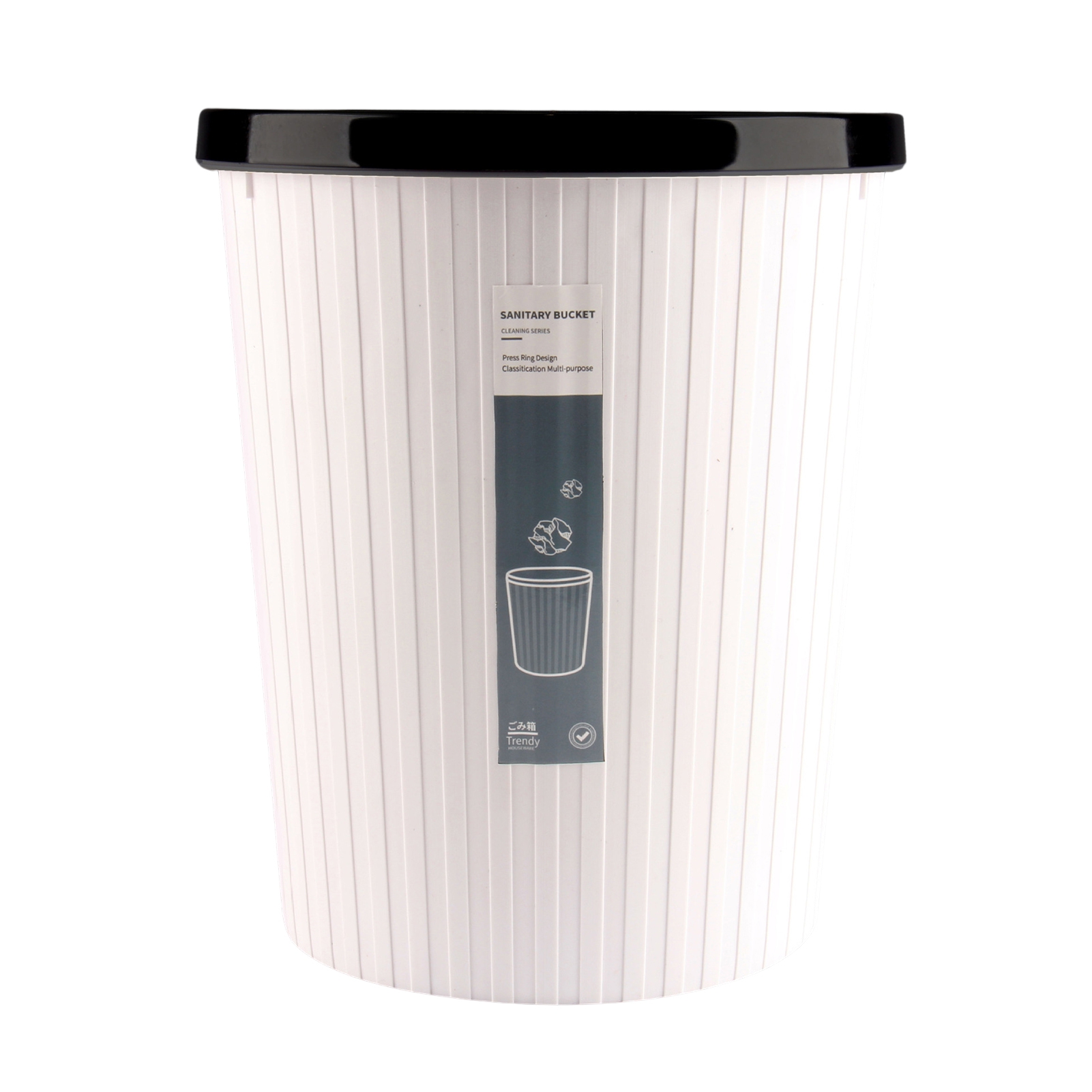Hzsb Plastic Trash Can with Pressure Ring Space-Saving Striped Waste ...