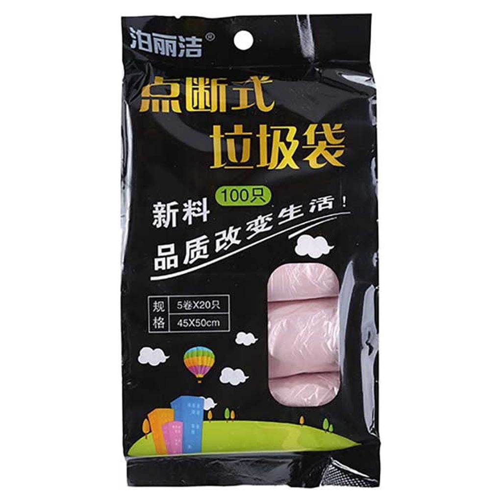 Picture Idea: Hzyk Biodegradable Trash Bags Eco Friendly Compostable Heavy Duty