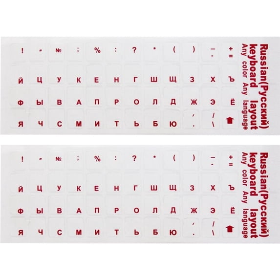 Hzzsbu 2Pcs Russian Transparent Keyboard Stickers Russia Layout Alphabet Label Letters for Notebook Computer PC Laptop