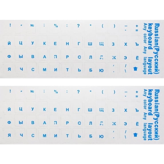 Hzzsbu 2Pcs Russian Transparent Keyboard Stickers Russia Layout Alphabet Label Letters for Notebook Computer PC Laptop