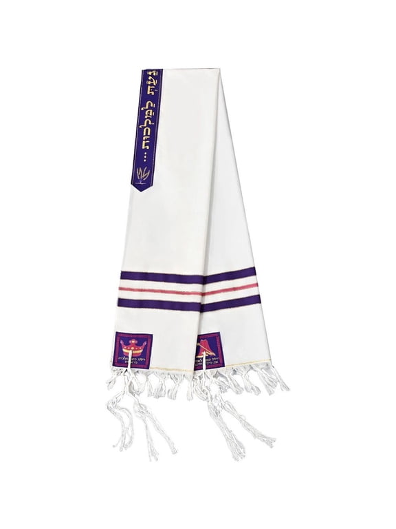 Traditional Tallit Prayer Shawl, Lightweight Fringed Scarf for Men and Women, Purple