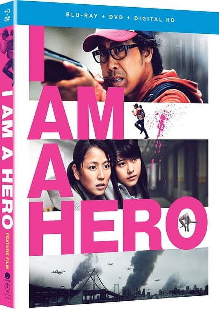 I-Am-A-Hero-Blu-ray-DVD-