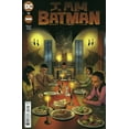 thumbnail image 1 of I Am Batman #16 VF ; DC Comic Book, 1 of 1