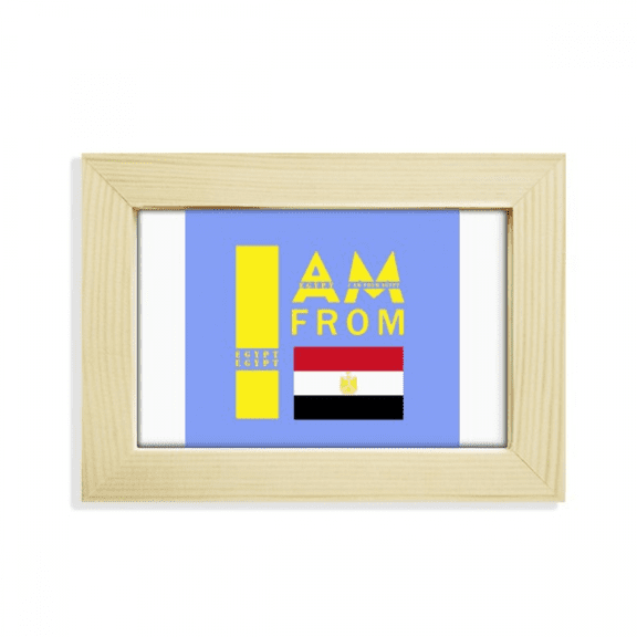 I Am From Egypt Art Deco Fashion Desktop Decorate Photo Frame Picture Art Painting 5x7 inch