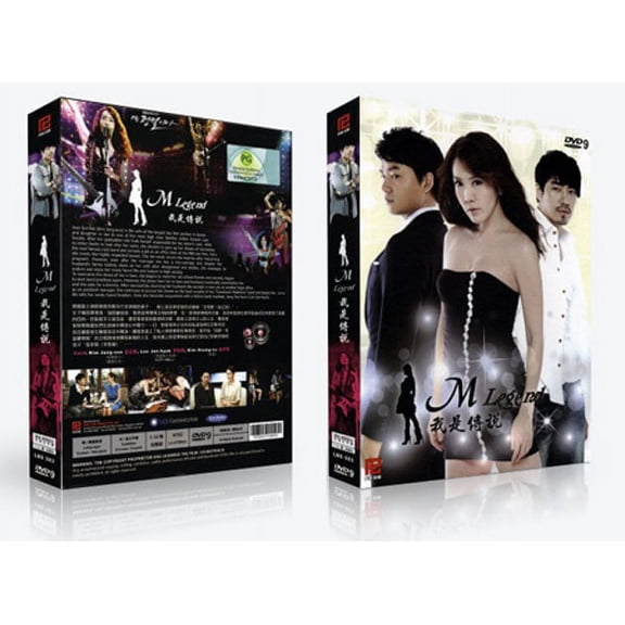 I Am Legend Korean Drama DVD Complete Tv Series - Original K-Drama DVD Set