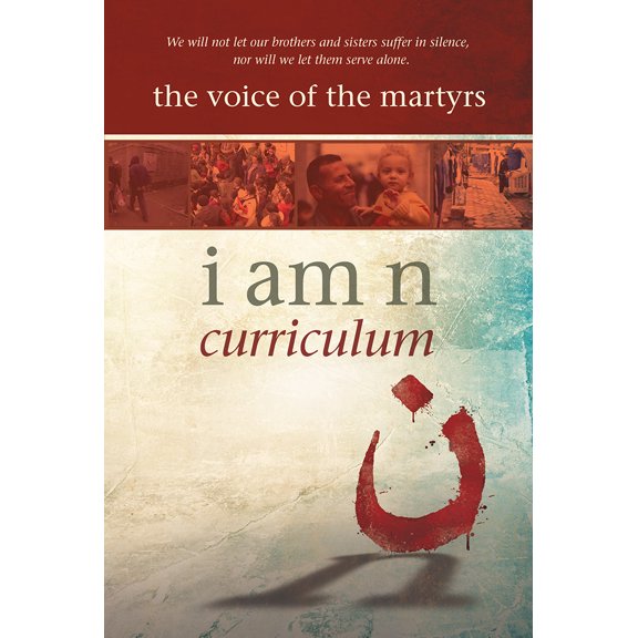 I Am N Curriculum Kit (Other point of sale)
