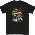 thumbnail image 1 of I Am Not Ashamed of The Gospel T-Shirt Christian Worship Jesus Bible Tee - Black, M, 1 of 1