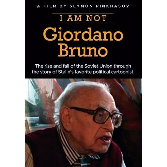 I Am Not Giordano Uno (DVD), MVD (Generic), Documentary