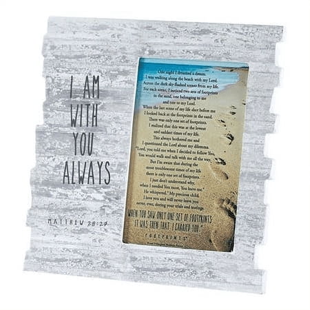 I Am With You Frame
