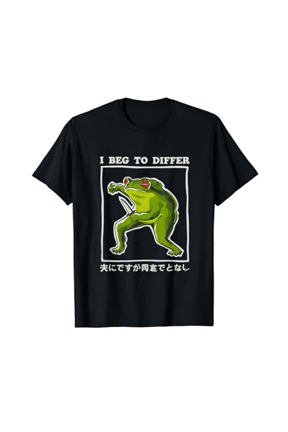 I Beg To Differ Funny Frog Japanese T-Shirtfrom JP