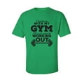 thumbnail image 1 of I Broke Up With My Gym Adult Short Sleeve T-shirt, 1 of 4