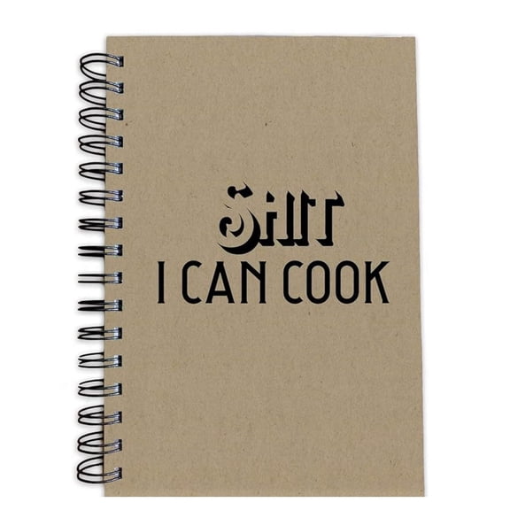 I CAN COOK - Recipe Journal - Hardcover Spiral Bound with divider tabs and index