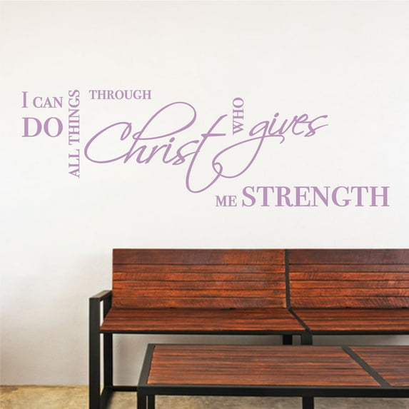 I Can Do All Things Through Christ Strength Wall Decal Sticker Bible Quote