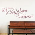 thumbnail image 1 of I Can Do All Things Through Christ Strength Wall Decal Sticker Bible Quote, 1 of 4