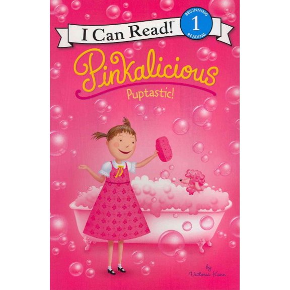 Pre-Owned Pinkalicious: Puptastic! (Paperback) 0062187856 9780062187857