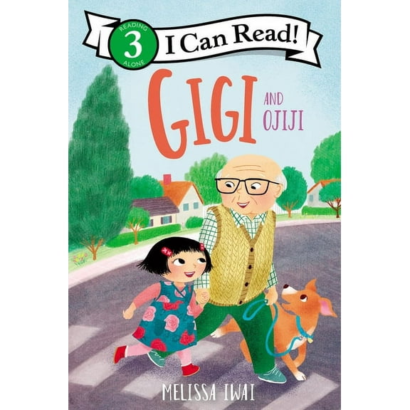 I Can Read Level 3 Gigi and Ojiji, (Hardcover)