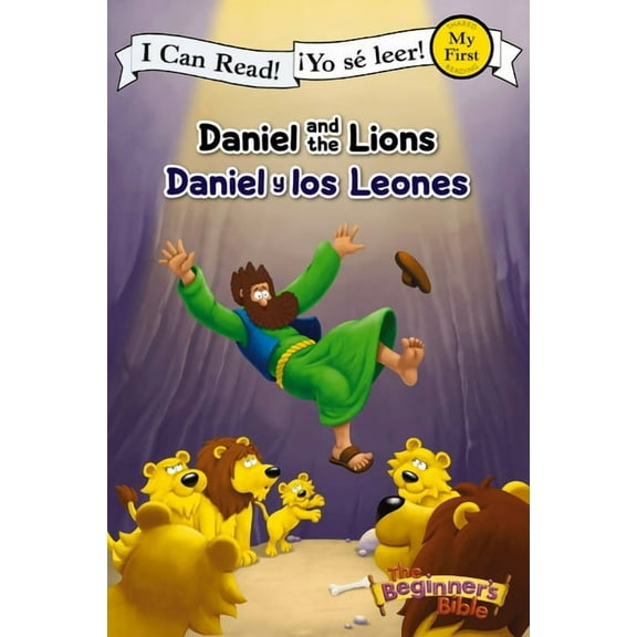 I Can Read! / The Beginner's Bible / ¡yo Daniel and the Lions (Bilingual) / Daniel Y Los Leones (Bilingüe), (Paperback)