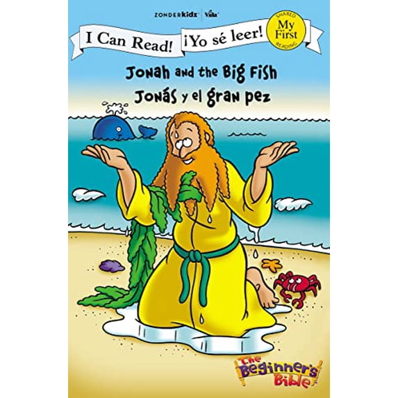 Pre-Owned Jonah and the Big Fish (Bilingual) / Jonás Y El Gran Pez (Bilingüe) (Paperback) 0310718872 9780310718871