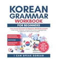 thumbnail image 1 of I Can Speak Korean For Beginners: I Can Speak Korean For Beginners, (Paperback), 1 of 1