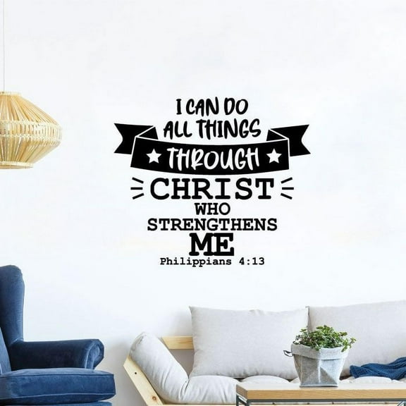 I Can Do All Things Through Christ Who Strengthens Me Philippians 4:13 Vinyl Wall Art Wall Sticker Wall Decal Decoration For Home Room Kids Room Nursery Room Girls Boys Décor Design Size (10x10 inch)
