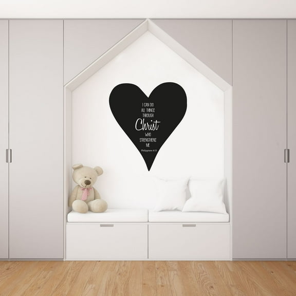 I Can Do All Things Thru Christ Who Strengthens Me Philippians 4:13 Bible Verse Heart Vinyl Wall Art Sticker Decal Home Wall Decoration Design Kids Room Nursery Kinder Girls Boy Room Size (40x40 inch)