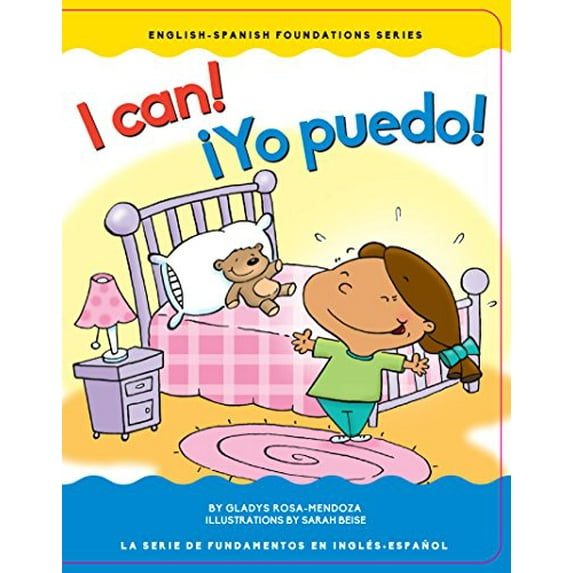 Pre-Owned I Can! / ¡Yo Puedo! (Board book) 1945296127 9781945296123