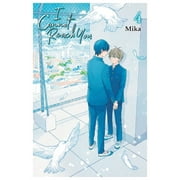 I Cannot Reach You I Cannot Reach You, Vol. 4 Volume 4, Book 4, Paperback