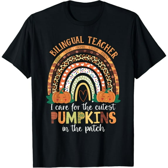I Care The Cutest Pumpkins In The Patch Teacher Halloween T-Shirt