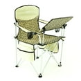 thumbnail image 1 of I Chair Folding Wine Chair with Adjustable Table | Earth Diamond, 1 of 3