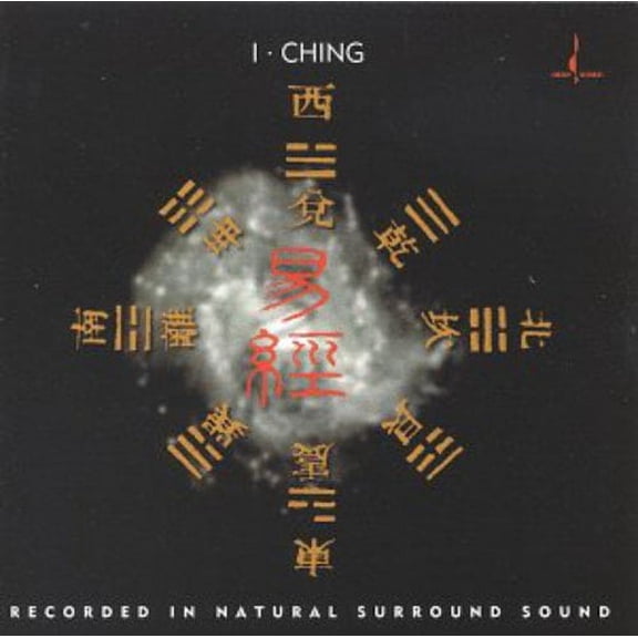 I Ching - Of Marsh & Moon - New Age - CD