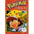 thumbnail image 1 of Pre-Owned I Choose You (Pokemon Chapter Book) (Paperback) 0439104645 9780439104647, 1 of 1