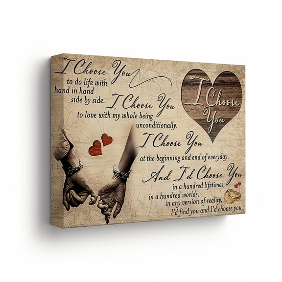 ZB Canvas I Choose You Romantic 1 x 16 Framed Canvas Art Prints