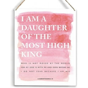 I am a Daughter of the Most High King Bible Verse Wood Sign Rustic 2 Corinthians 618 Watercolour Christian Wooden Hanging Plaque for Home Girl Bedroom Wall Art Decoration 8x10 Inch Present