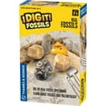 thumbnail image 1 of I Dig It! Fossils - Real Fossils Excavation Kit, 1 of 5