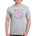 thumbnail image 1 of I Do A Little Dance T-Shirt Men -Smartprints Designs, Male Large, 1 of 4