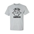 thumbnail image 1 of I Do The Bear Minimum Adult Short Sleeve T-shirt, 1 of 4